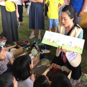 兒童食育協會服務項目繪本展演